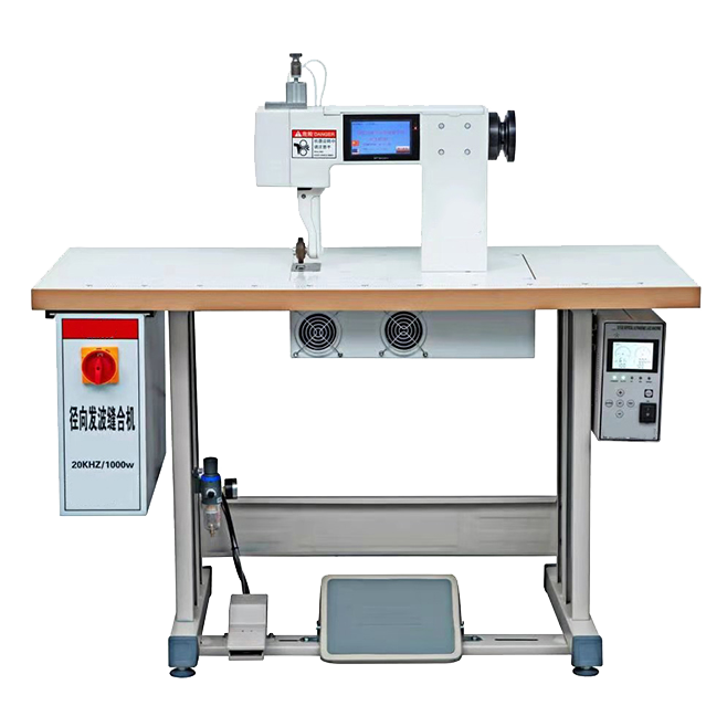Ultrasonic Sewing Machine Manufacturer Shengpai